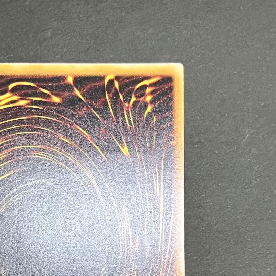 【美品】遊戯王カード デーモンの召喚 レリーフ