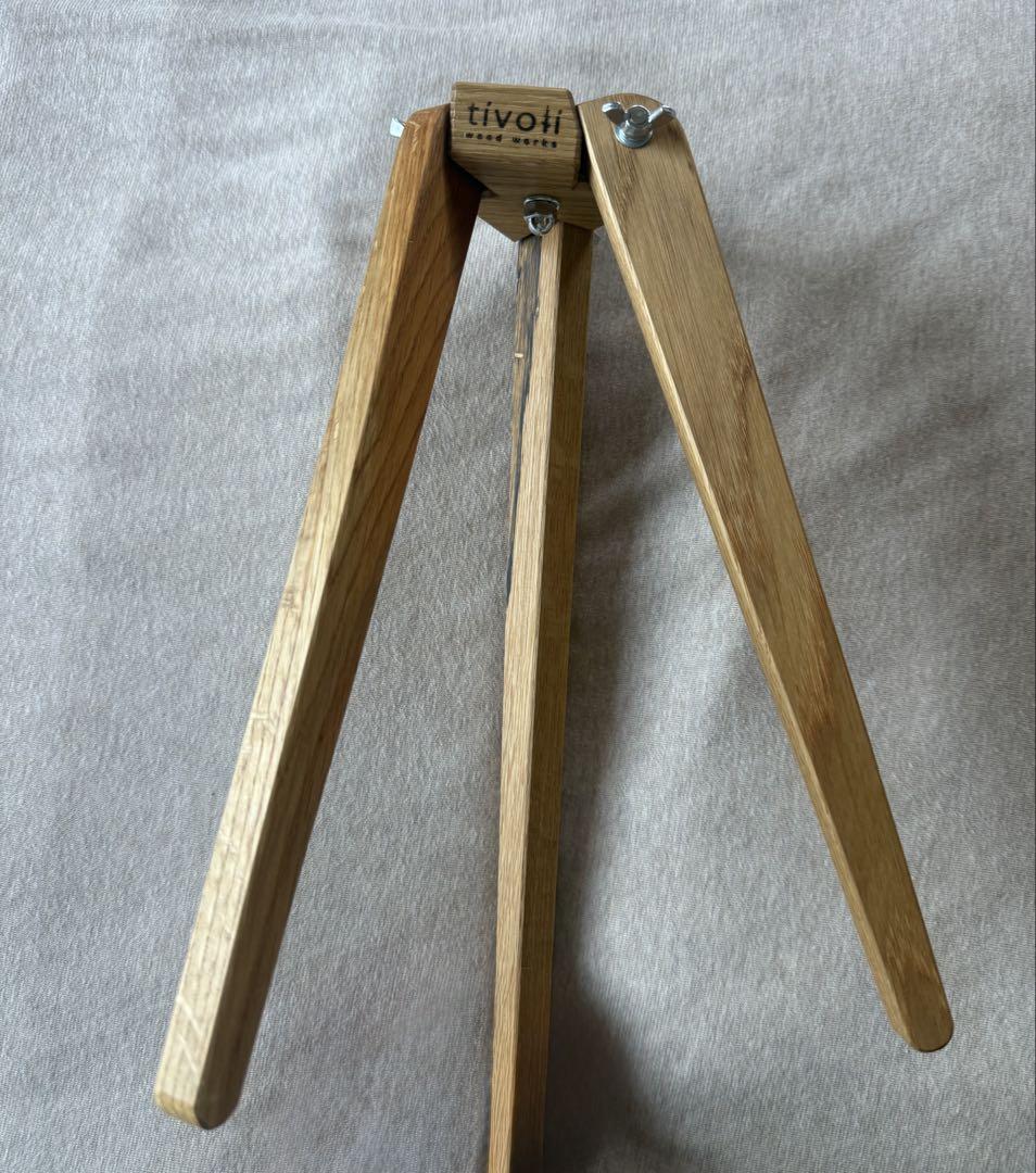 新品 tivoli wood works ウッド 木製 三脚 300 チボリ