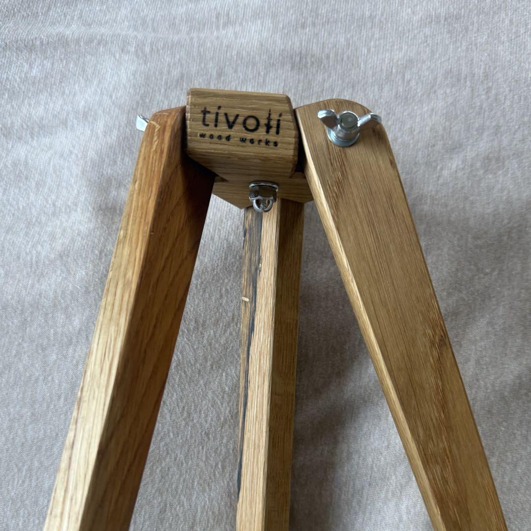 新品 tivoli wood works ウッド 木製 三脚 300 チボリ
