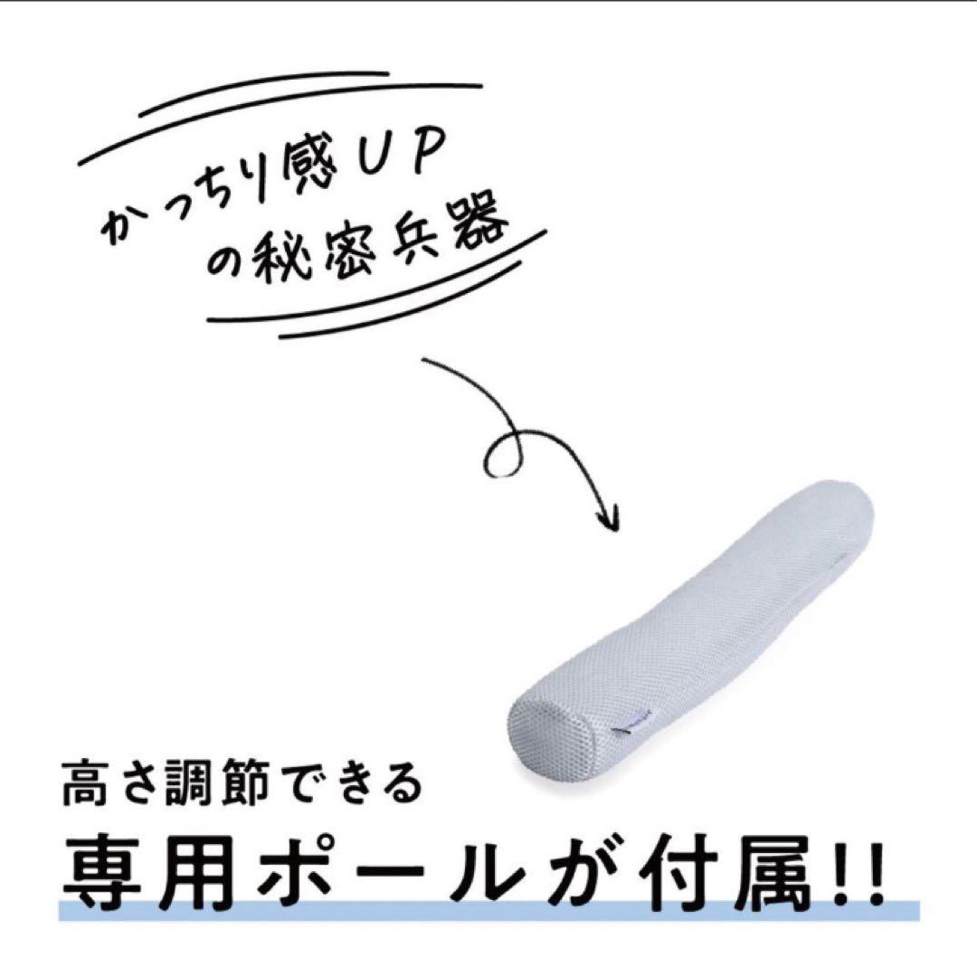 【新品】今治睡眠用タオル グレー