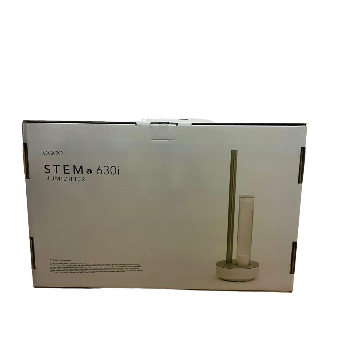 カドー 超音波式加湿器 cado STEM 630i HM-C630i ホワイト
