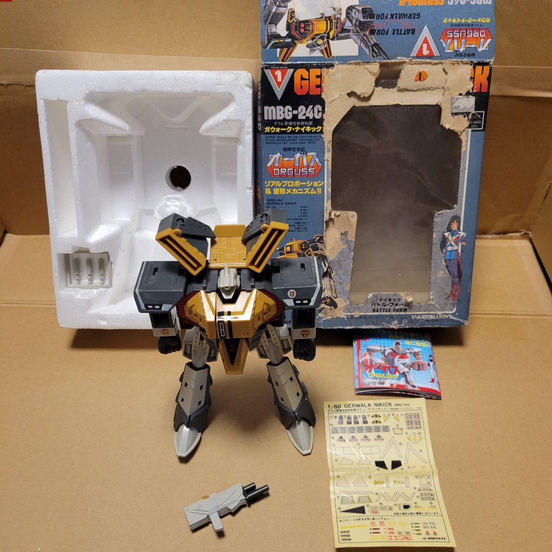 超時空世紀オーガスMBG-24C ガウォーク・ナイキック1/60