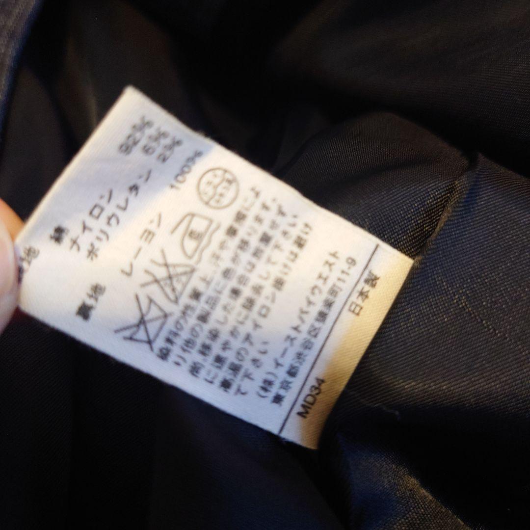 【t t】A.P.C. メンズコート サイズ3 デニム