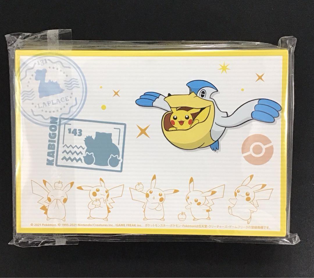 ポケモンカード　ポケモンカードオンライン　ポストカードブック　未開封