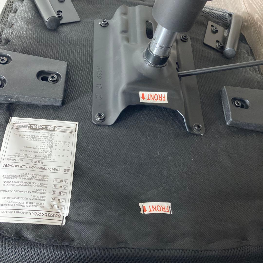 メッシュオフィスチェア 黒 アーム付き MARWIL-DEMENAGEMENTS_CH