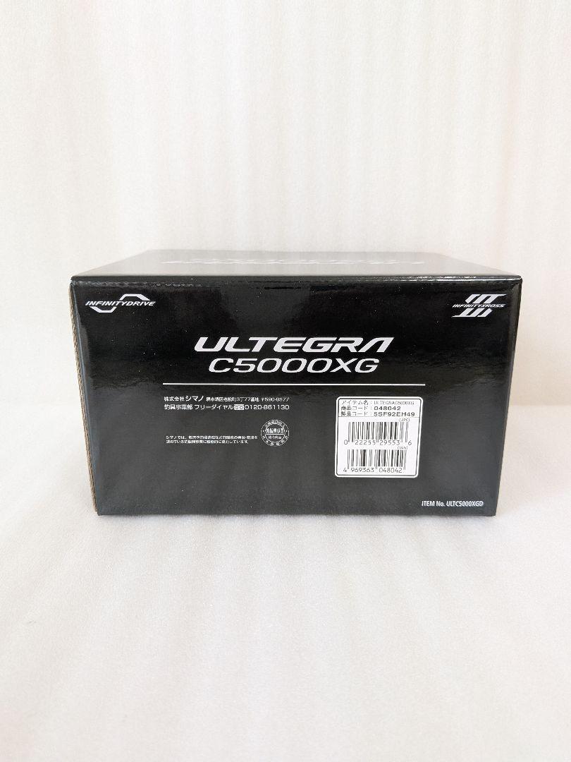 新品 シマノ 25 アルテグラC5000XG
