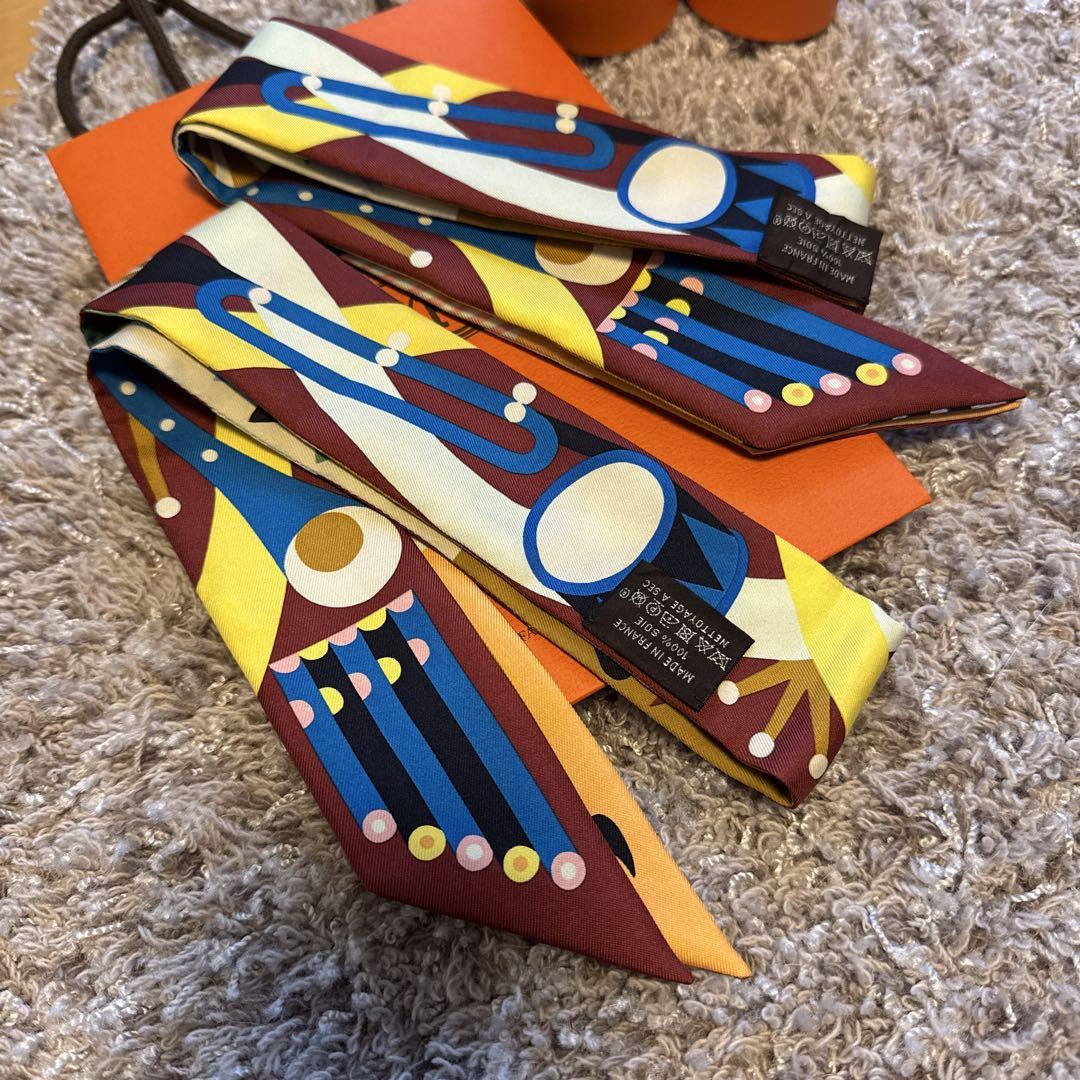 エルメスツイリー2本セット