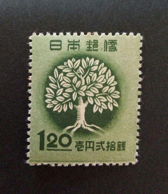 234 日本の銭単位未使用切手