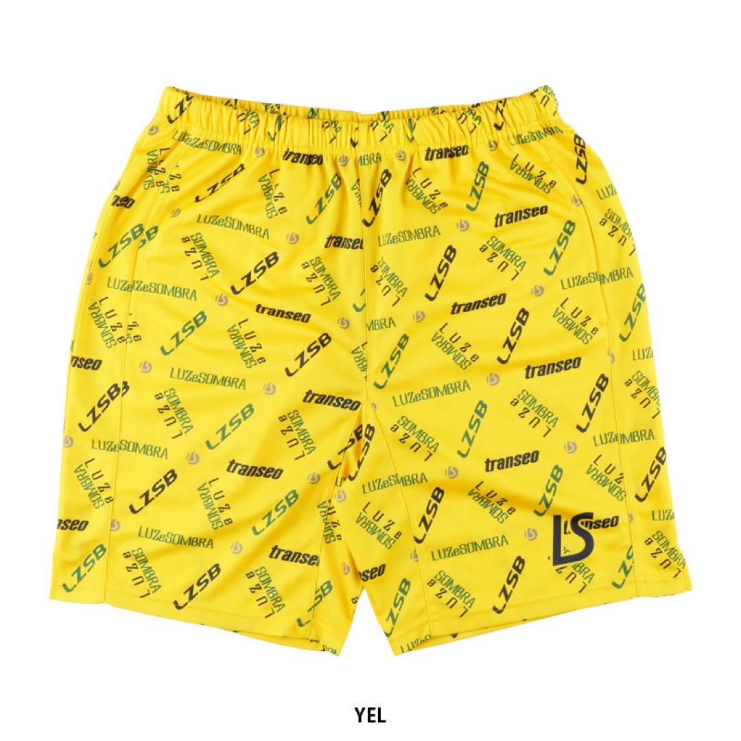 特価‼︎ルース　セットアップ　L イエロー