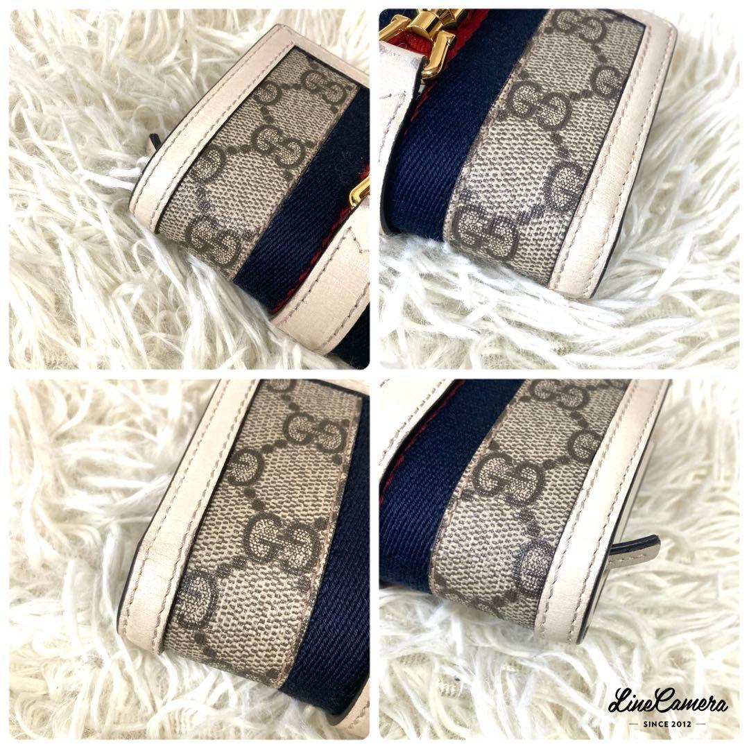 現行✨GUCCI 折り財布 GGスプリーム ジャッキー1961 白 レザー