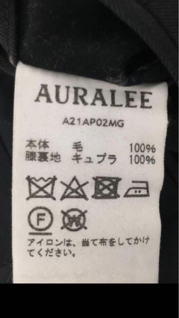 AURALEE  21AW/LIGHT SLACKS スラックスパンツ　ウール