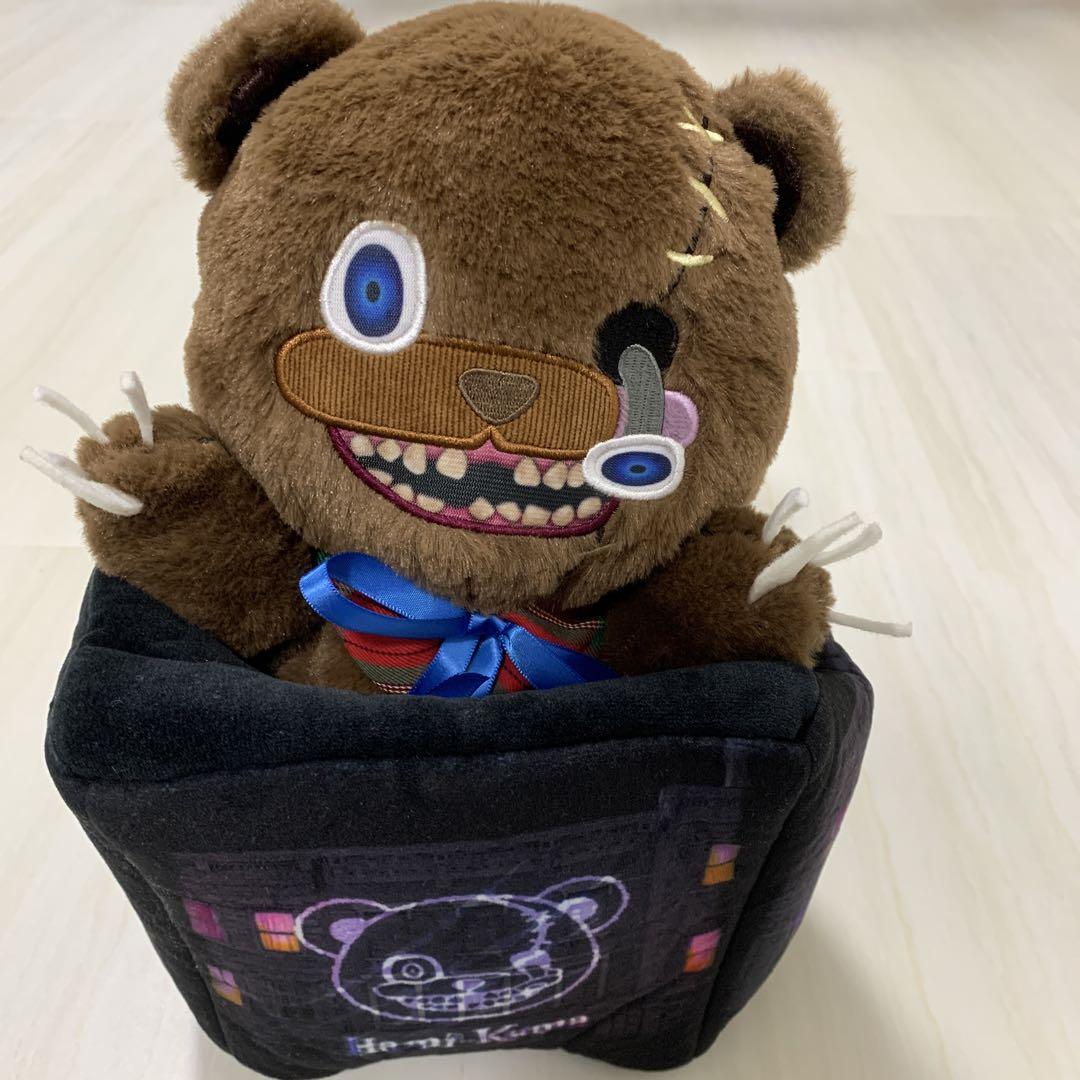 ハミクマパペット