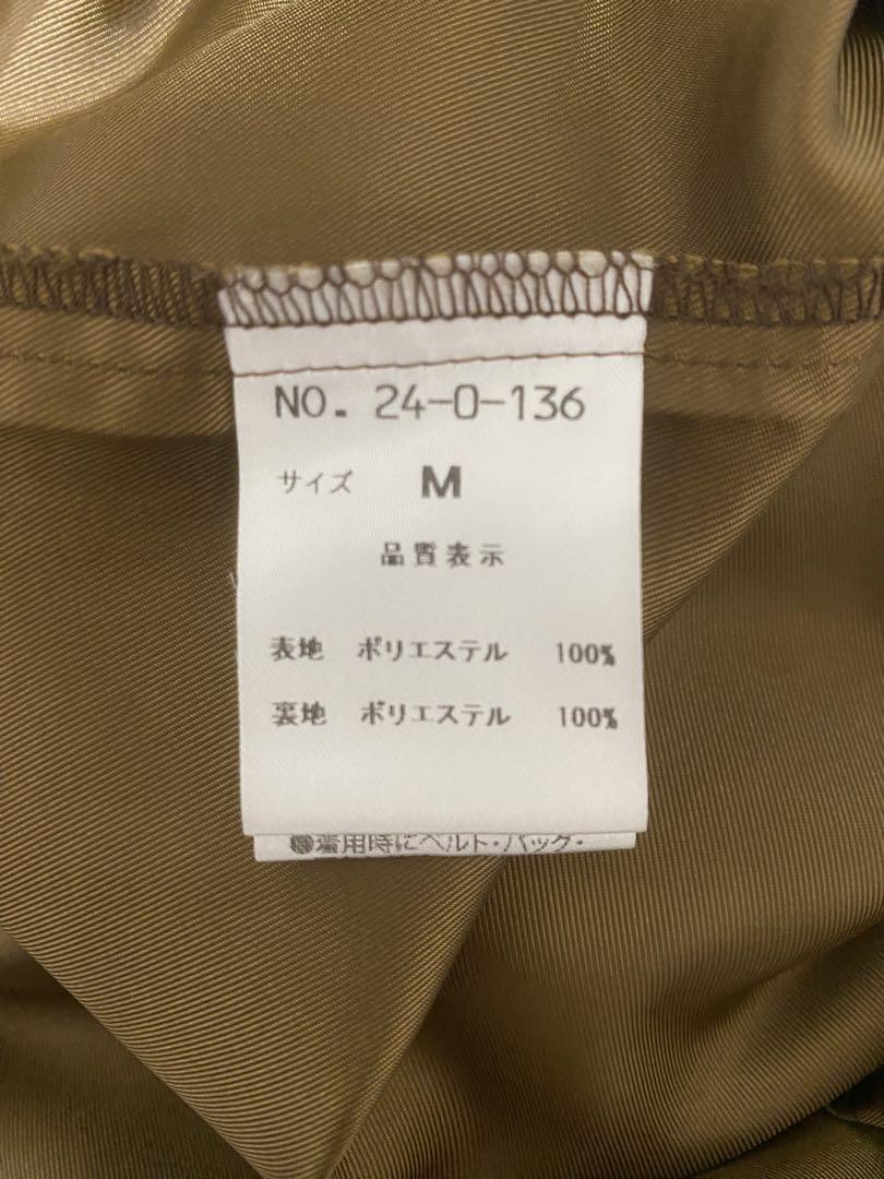 SALE!!【AIMER】ジャガードレース袖付きタイトラインドレス