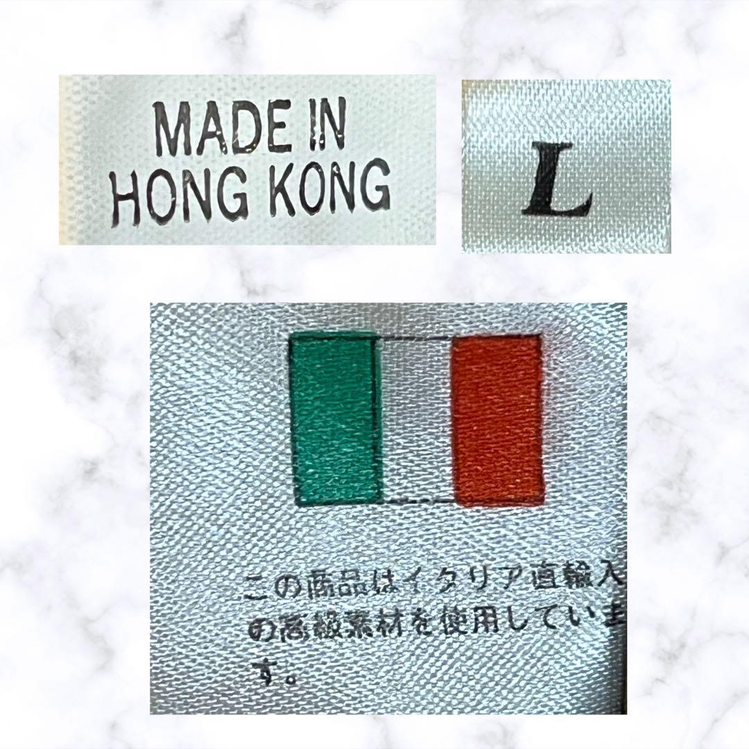 ヴィンテージ