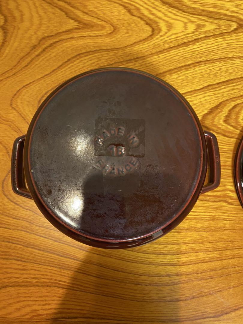 staub ストウブ ピコ ココット ラウンド グレナディンレッド 18cm