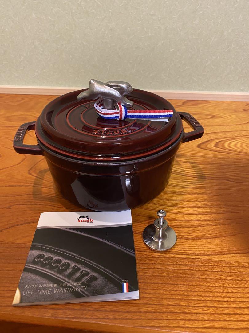 staub ストウブ ピコ ココット ラウンド グレナディンレッド 18cm