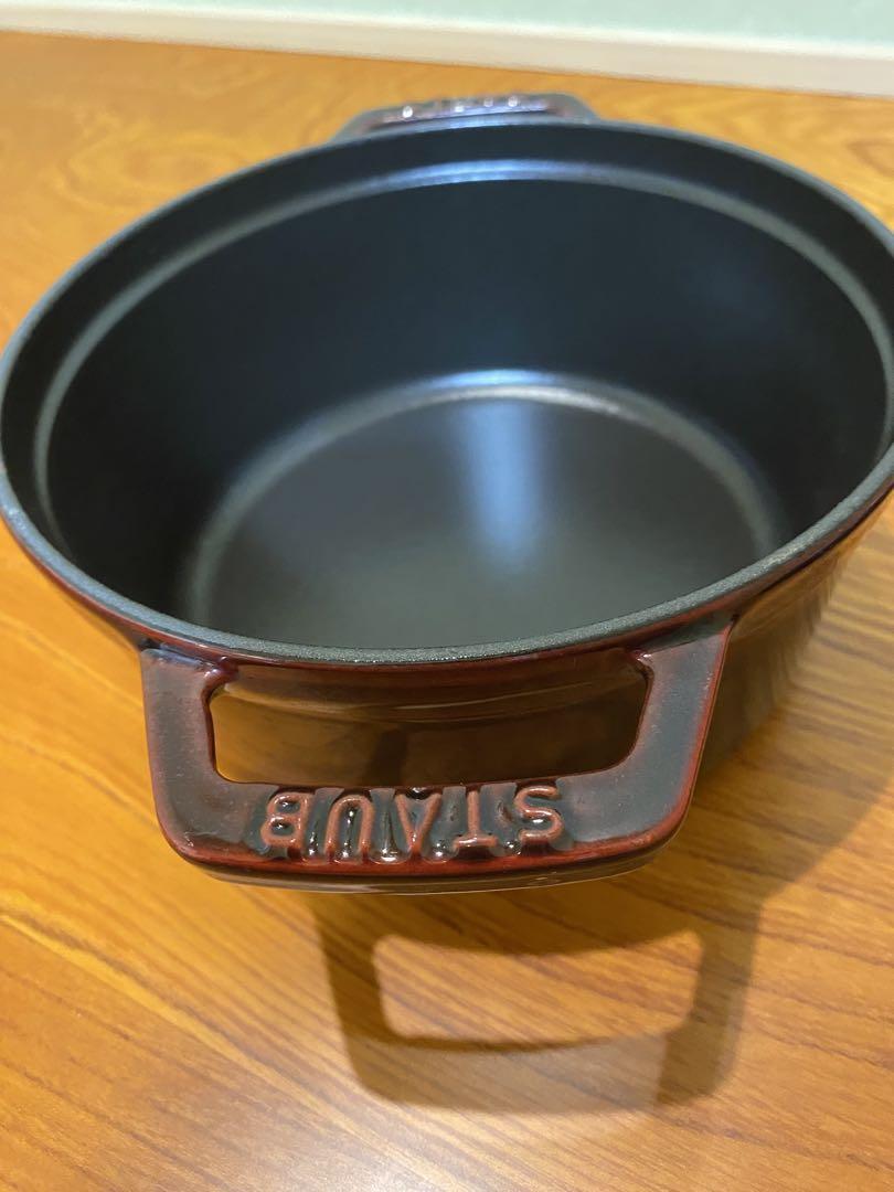 staub ストウブ ピコ ココット ラウンド グレナディンレッド 18cm
