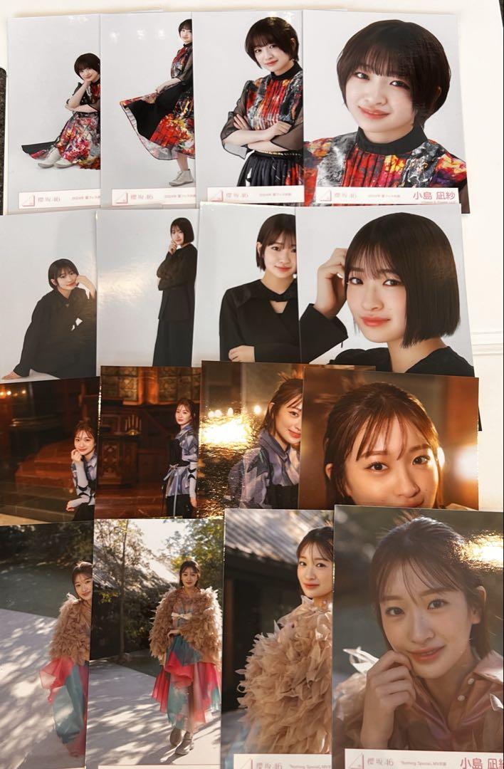 櫻坂46 夏フェス Nothing モードコーデ 生写真 16種　小島凪紗