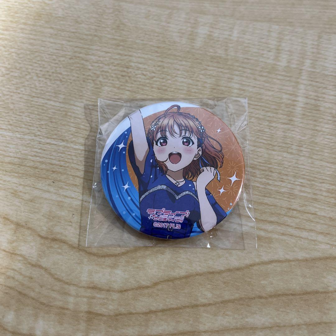 Aqours 高海千歌 缶バッジ - メルカリ