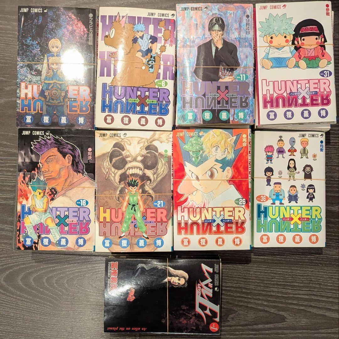 【裁断済み】HUNTER×HUNTER 0巻～38巻 初版全巻セット おまけ付 裁断済み】HUNTER×HUNTER 0巻～38巻 初版全巻セット おまけ付