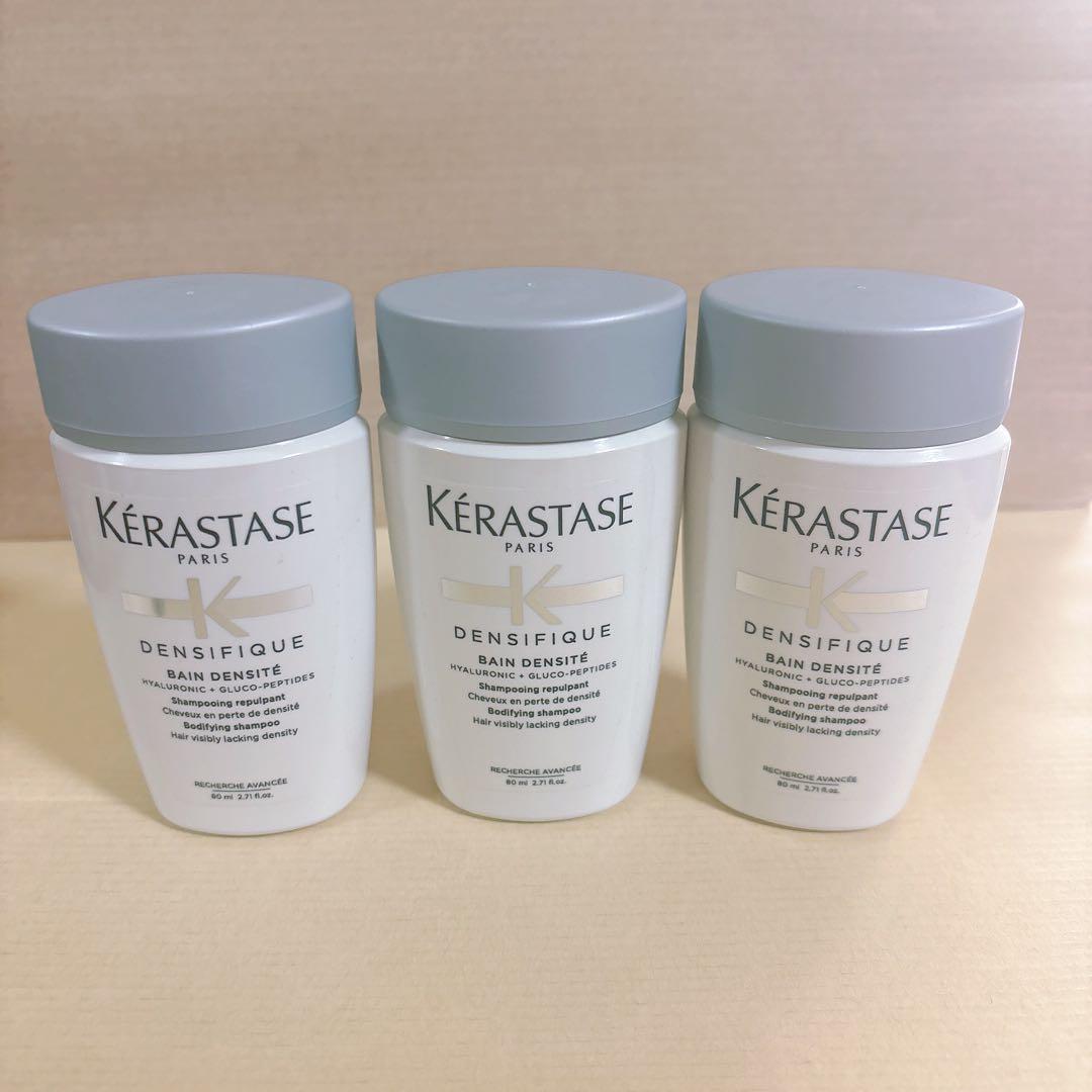公式通販サイト】KERASTASE ケラスターゼ DS ムース デンシ