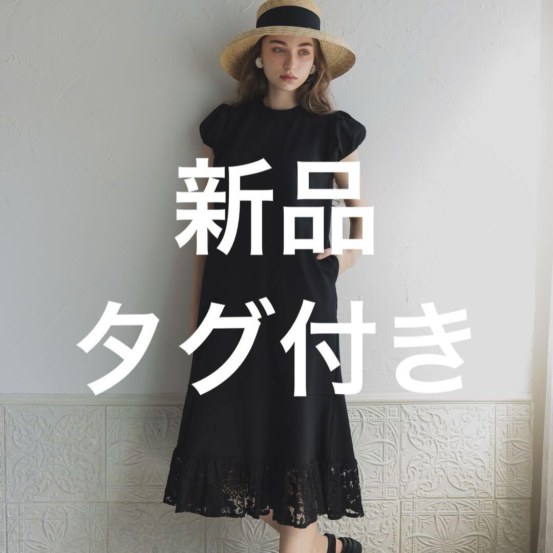 ゆうちゃん様専用 unminou カットレースフリルワンピース ブラック 画像1