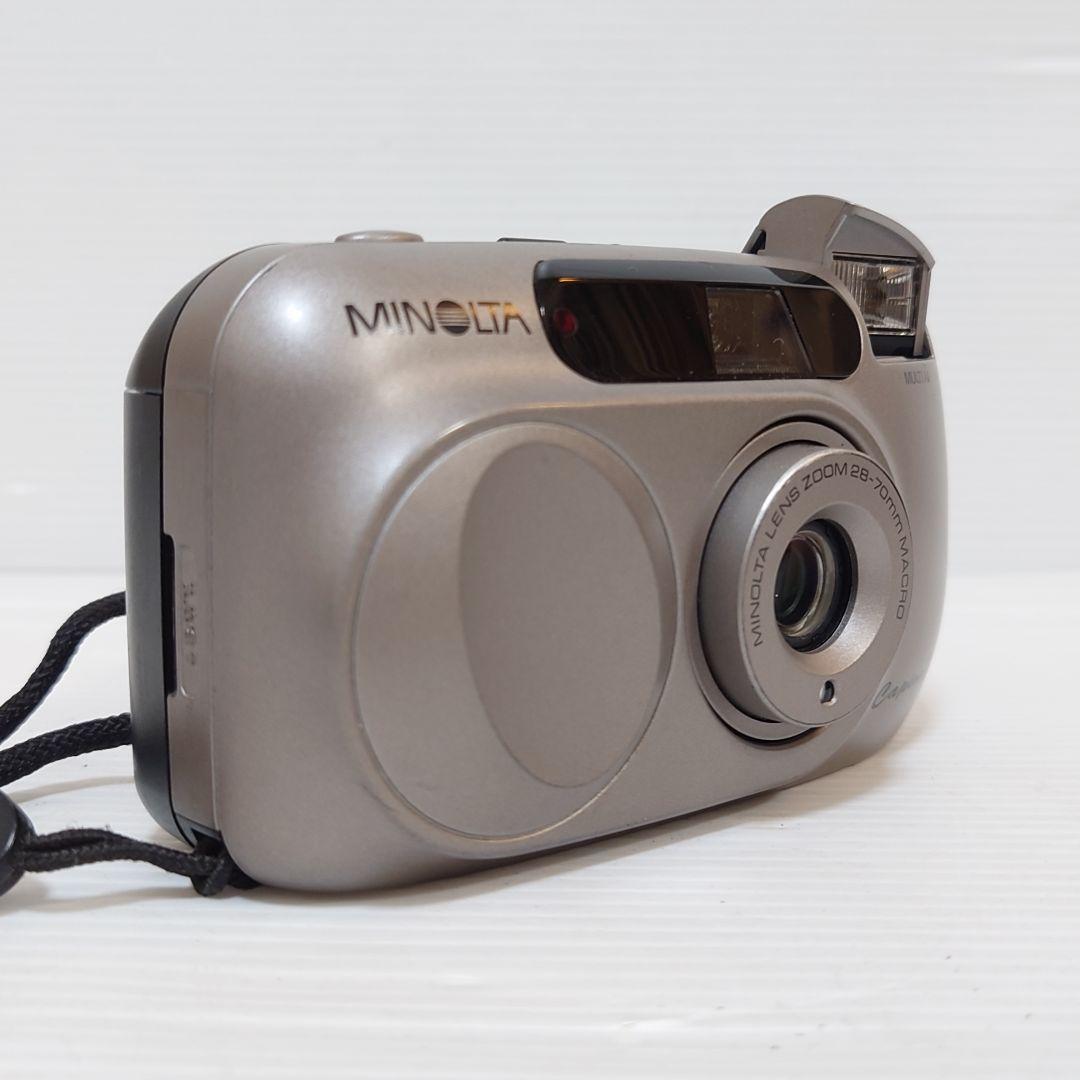 【動作確認ＯＫ】MINOLTA capios25