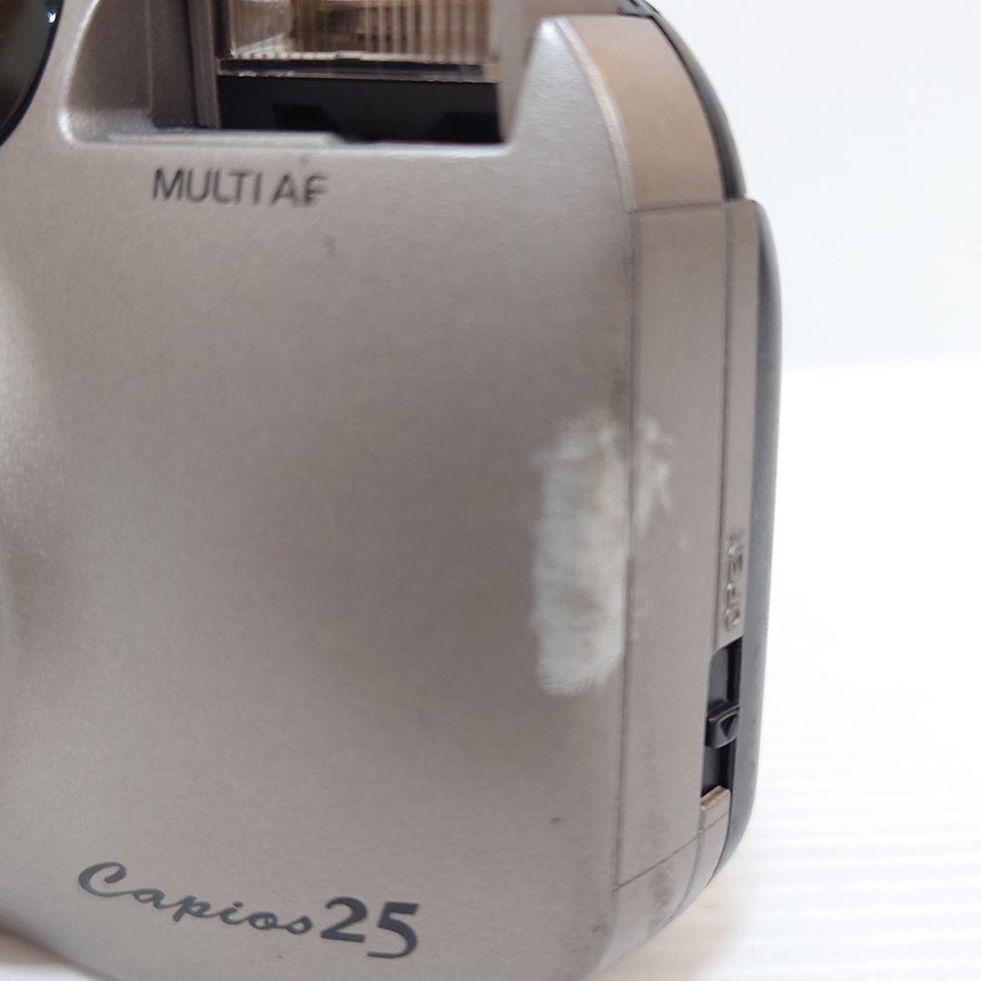 【動作確認ＯＫ】MINOLTA capios25