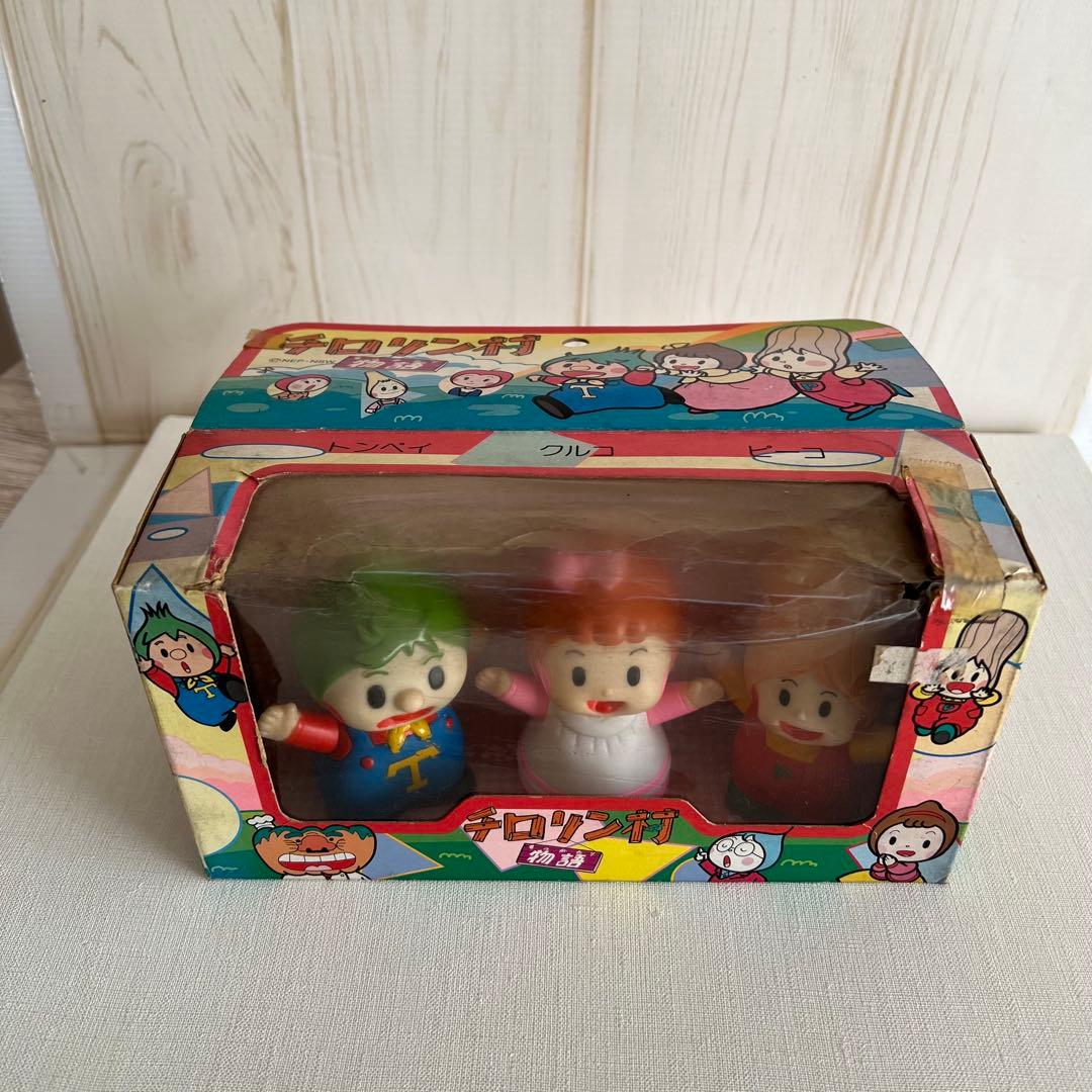 ソフビ人形 3体セット