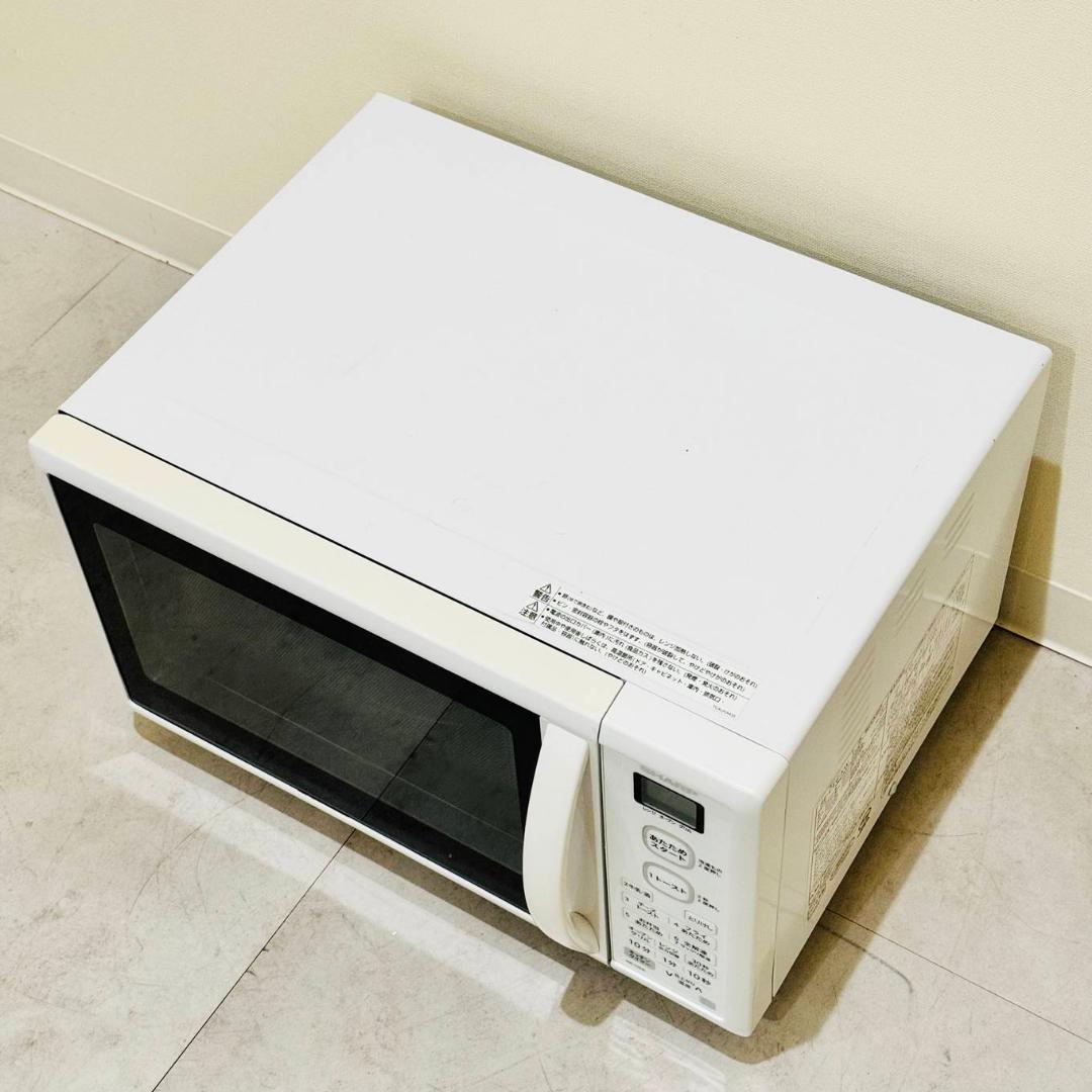 甲HK9998　クリーニング済　送料無料　即購入可能　スピード発送　電子レンジ