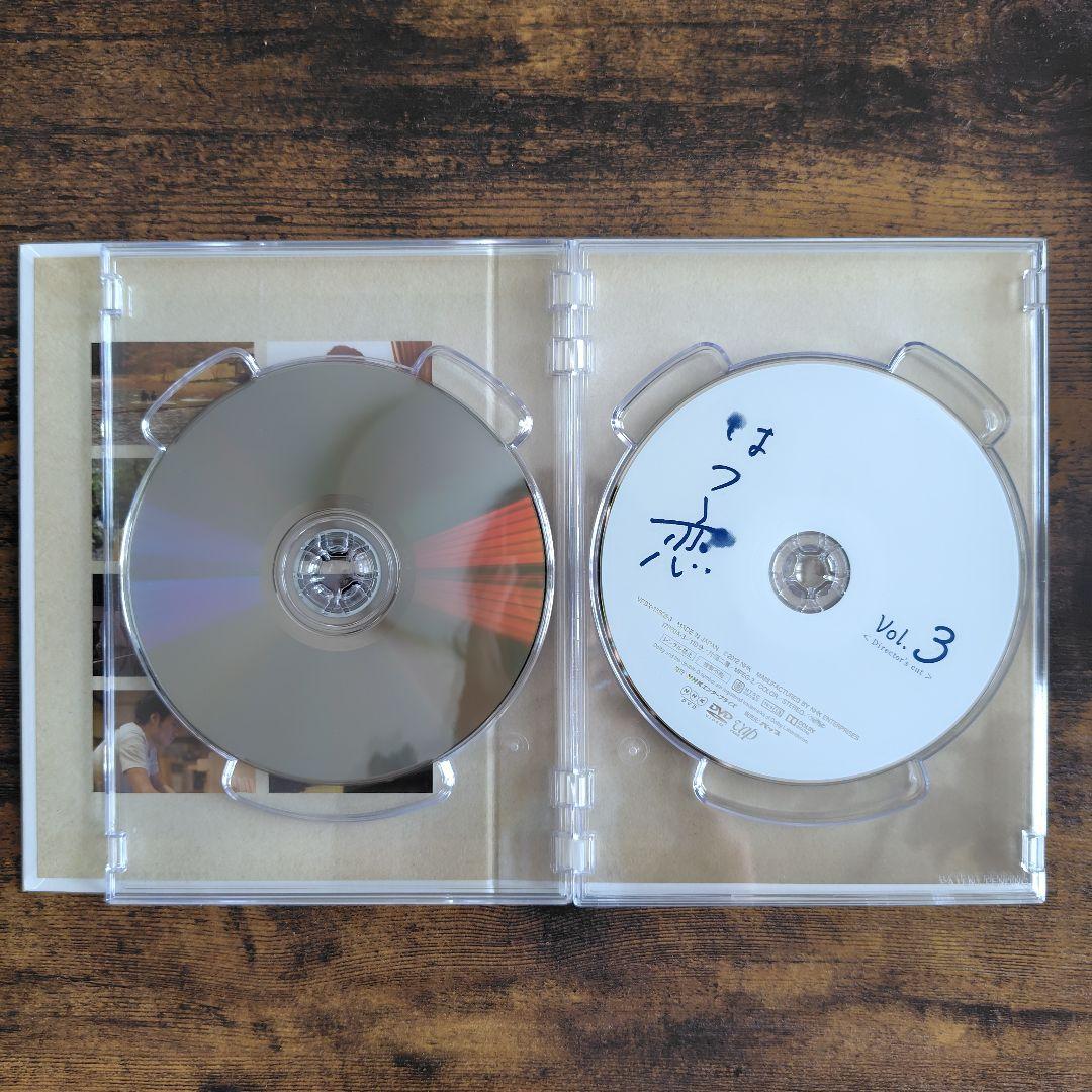 NHKTVドラマ はつ恋 DVD-BOX 全巻セット - メルカリ