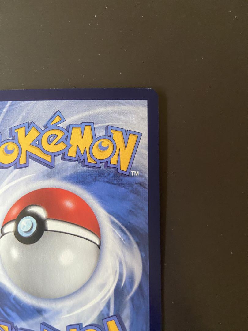 ポケモンカードピカチュウ V ゴールデンピカチュウ 25th 台湾語版 未開封