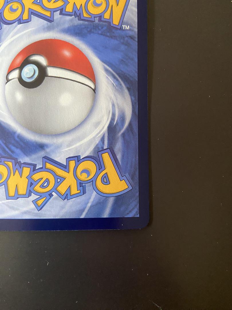 ポケモンカードピカチュウ V ゴールデンピカチュウ 25th 台湾語版 未開封