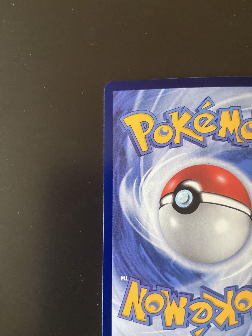 ポケモンカードピカチュウ V ゴールデンピカチュウ 25th 台湾語版 未開封