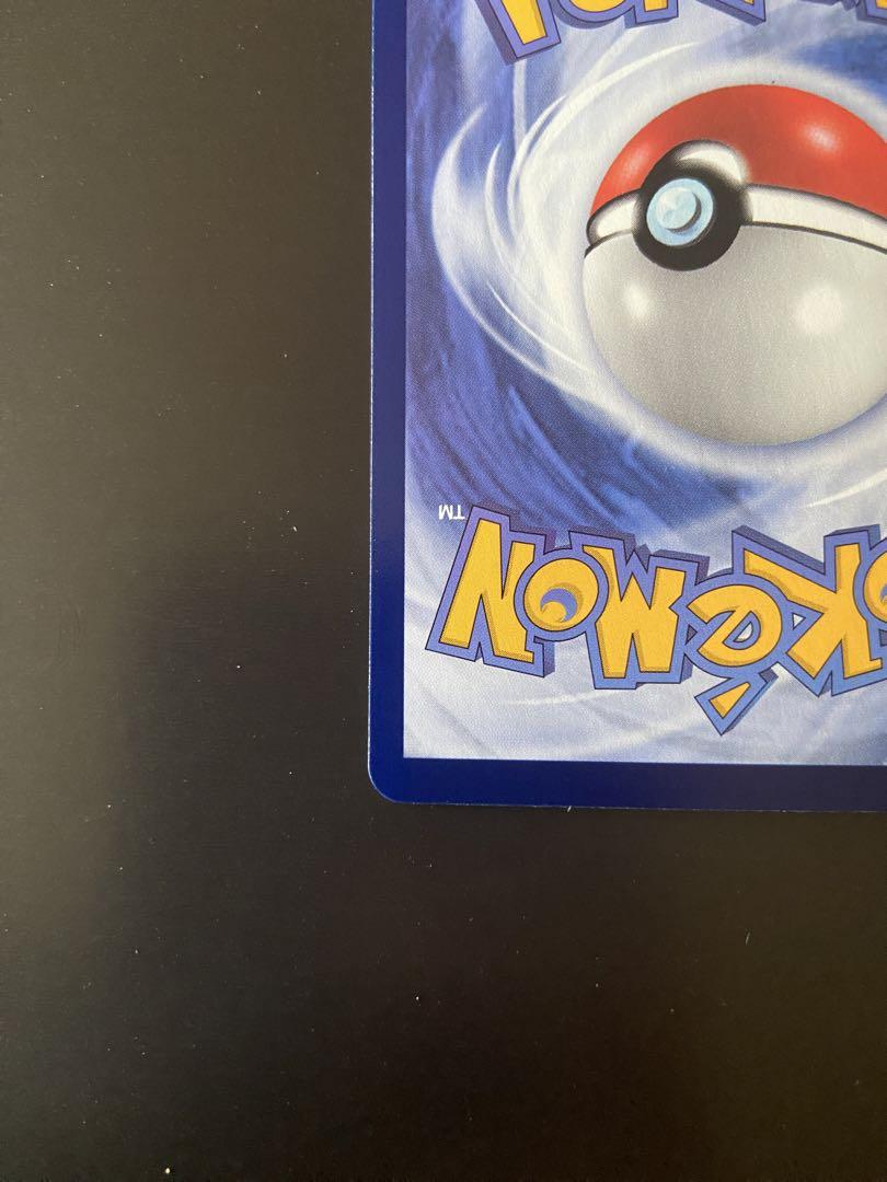 ポケモンカードピカチュウ V ゴールデンピカチュウ 25th 台湾語版 未開封