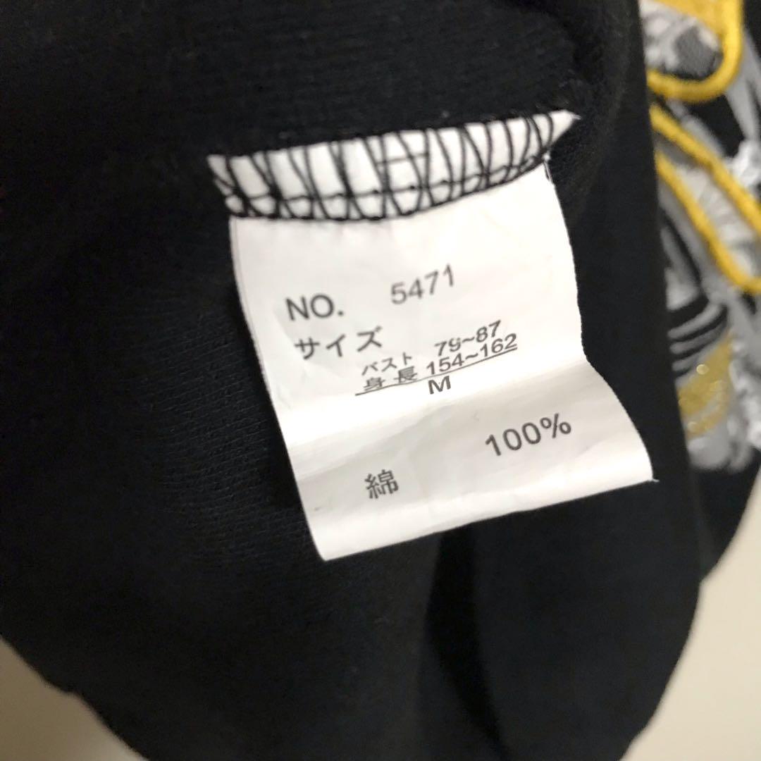 送料込】M.K.R スカル 十字架 羽 蝶 ピチT Y2K 00s 平成ギャル