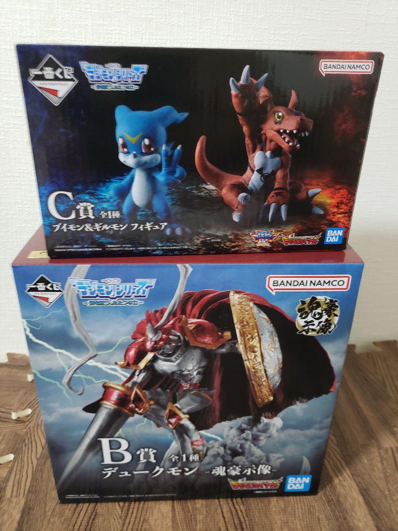 遊戯王ハイパーリアルモンスターシリーズ フィギュア フルセット