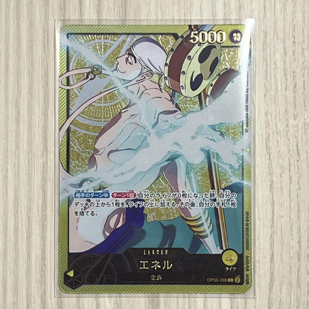 25th collection