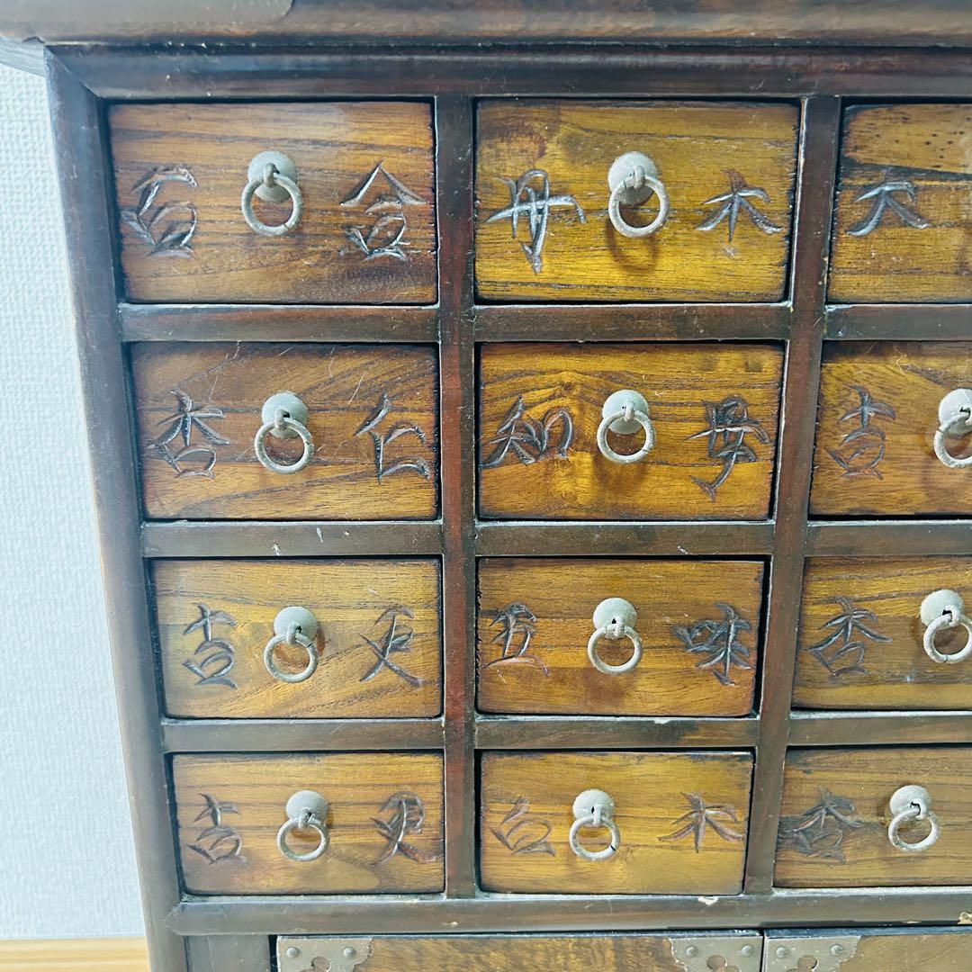 李朝家具 薬箪笥 ヤクジャン ヴィンテージ 家具 アンティーク 李朝家具 薬箪笥 ヤクジャン ヴィンテージ 家具 4段 - メルカリ