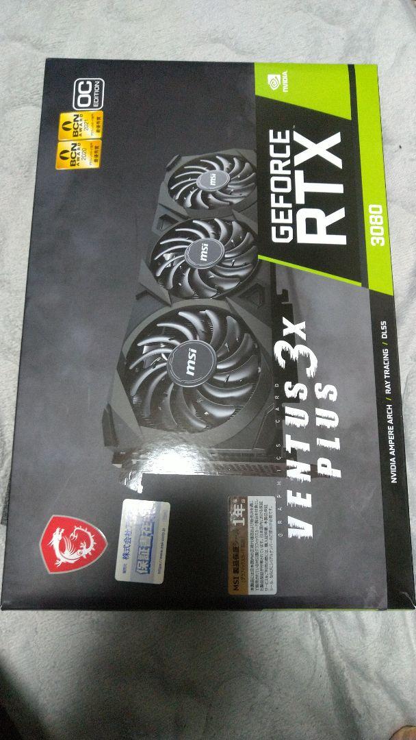 新素材新作 VENTUS 3080 RTX GeForce MSI PLUS LHR OC PCパーツ