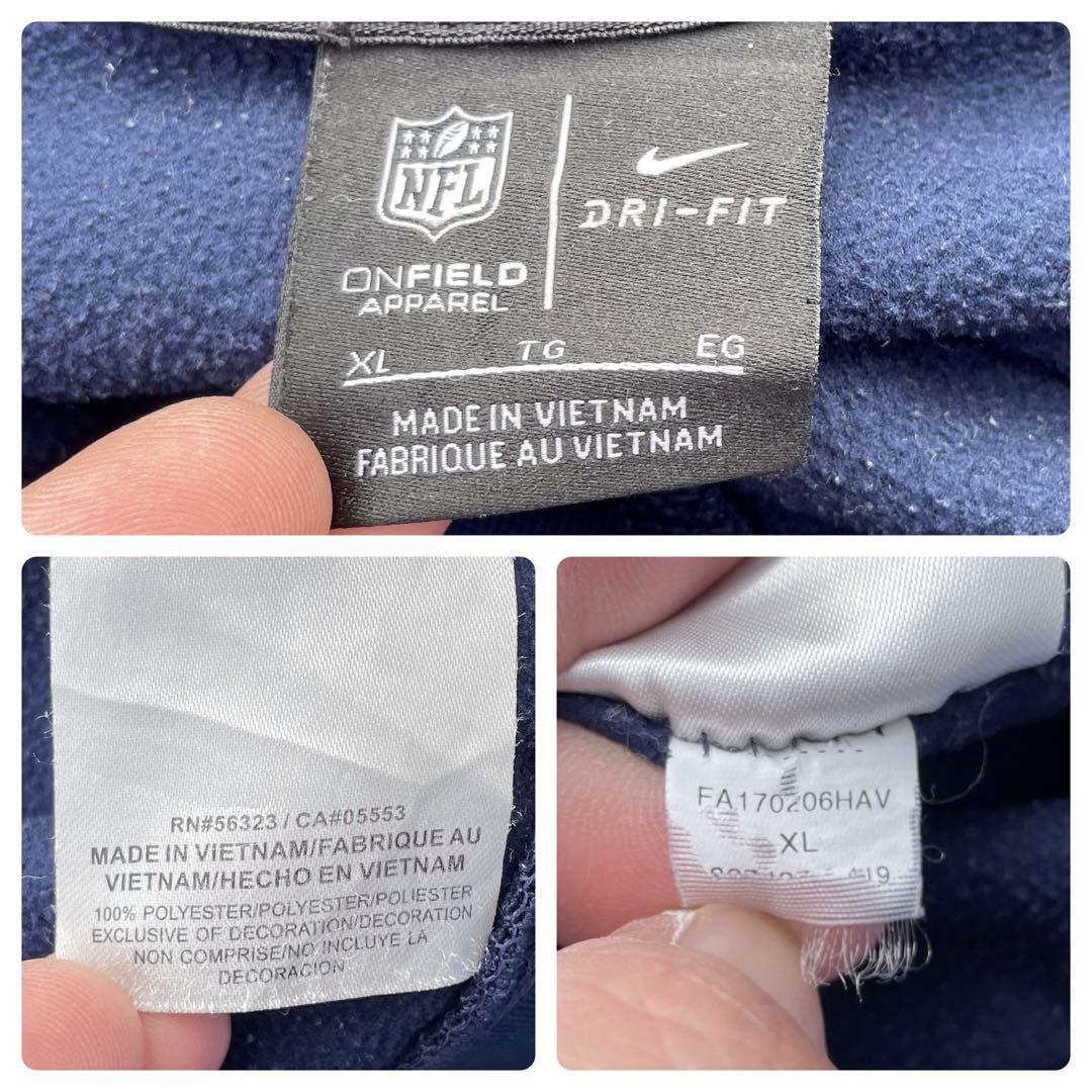 NIKE × NFL SEATTLE SEAHAWKS XLサイズ 古着パーカー