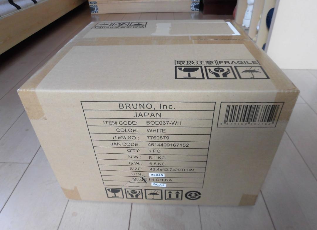 【未使用、未開封！】BRUNO スチーム＆ベイク トースター ホワイト