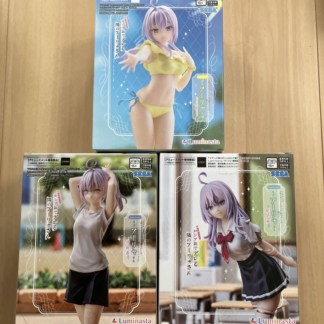美少女　フィギュア　36体　まとめ売り　ロシデレ　アーリャ　Luminasta ロシデレ Luminasta アーリャ フィギュア 夏制服 パジャマ 水着
