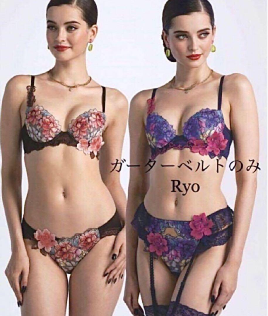 希少完売品✨WACOAL サルート63g♥︎ サルート63G ガーターベルト