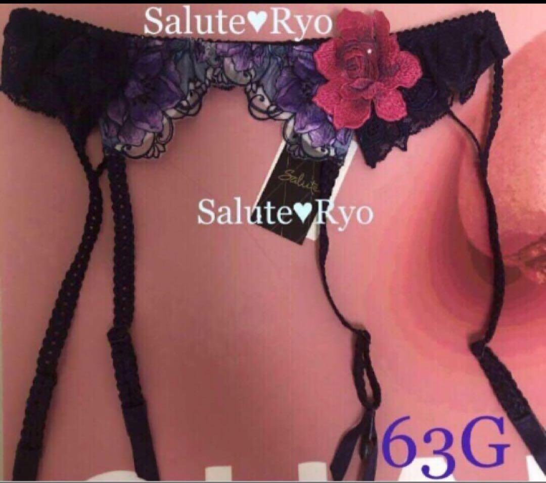 希少完売品✨WACOAL サルート63g♥︎ サルート63G ガーターベルト