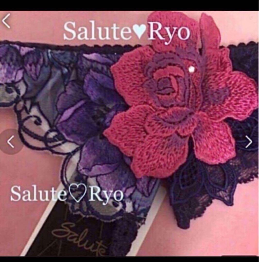 希少完売品✨WACOAL サルート63g♥︎ サルート63G ガーターベルト