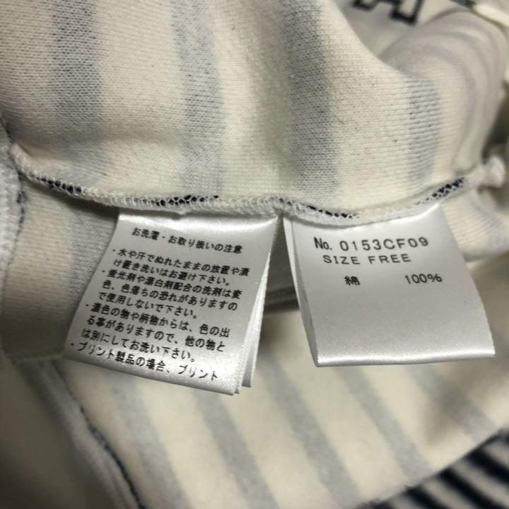 匿名配送 パーカー ジップパーカー wCtOP-m72691806318 未使用 ヒステリックグラマー お得格安