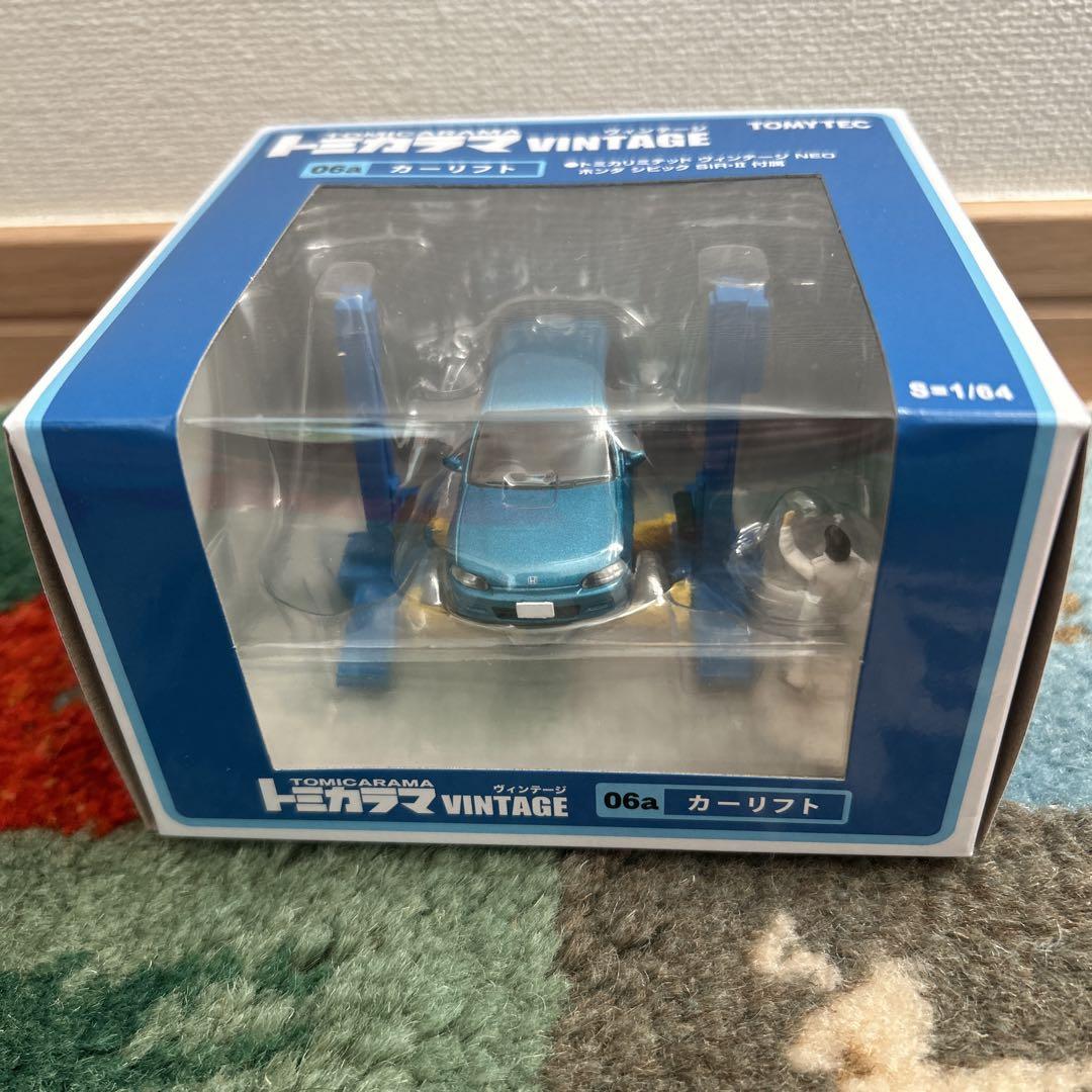 192-1トミカラマ ヴィンテージ 06a カーリフト