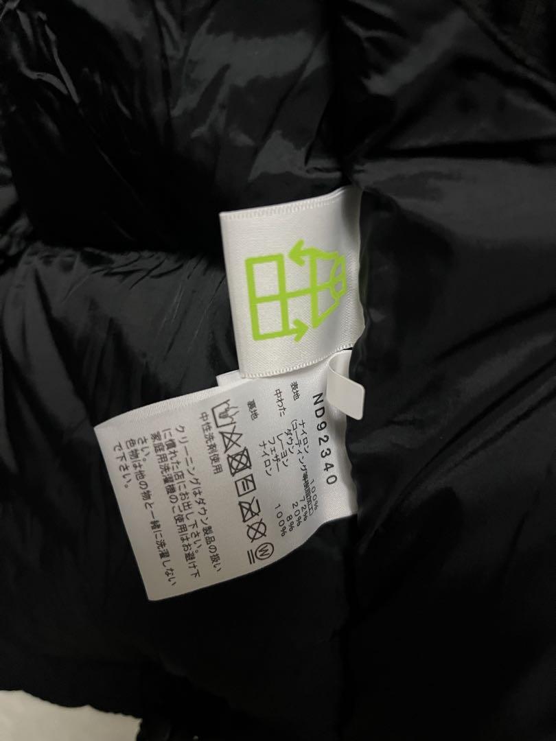 [THE NORTH FACE]2024バルトロライトジャケット