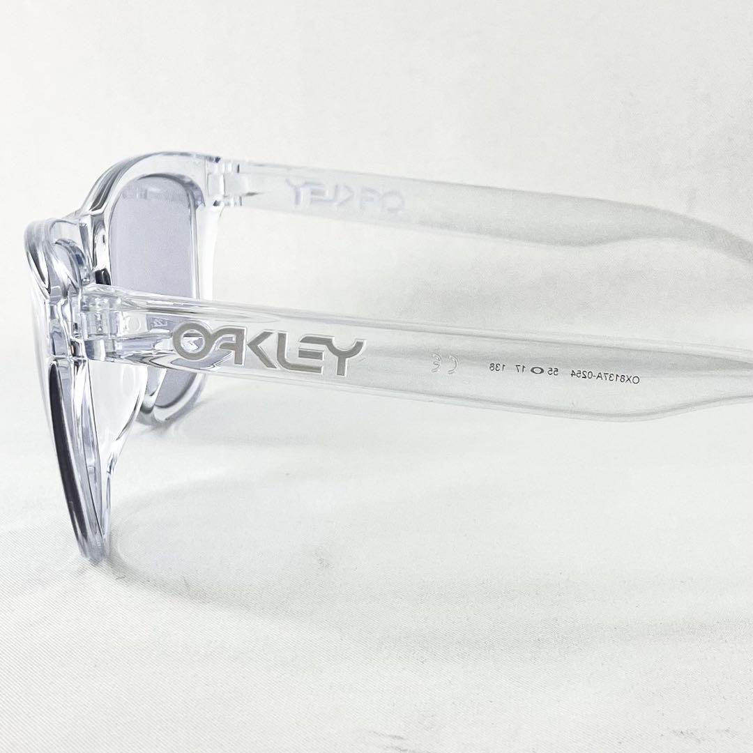 オークリーox8137-02ライトブルーグレーサングラスFrogskins